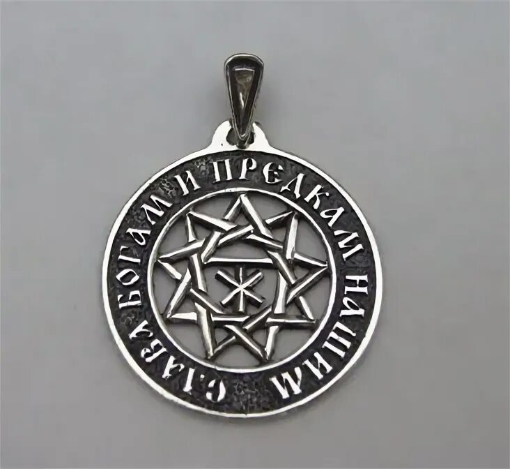 Славянский лось