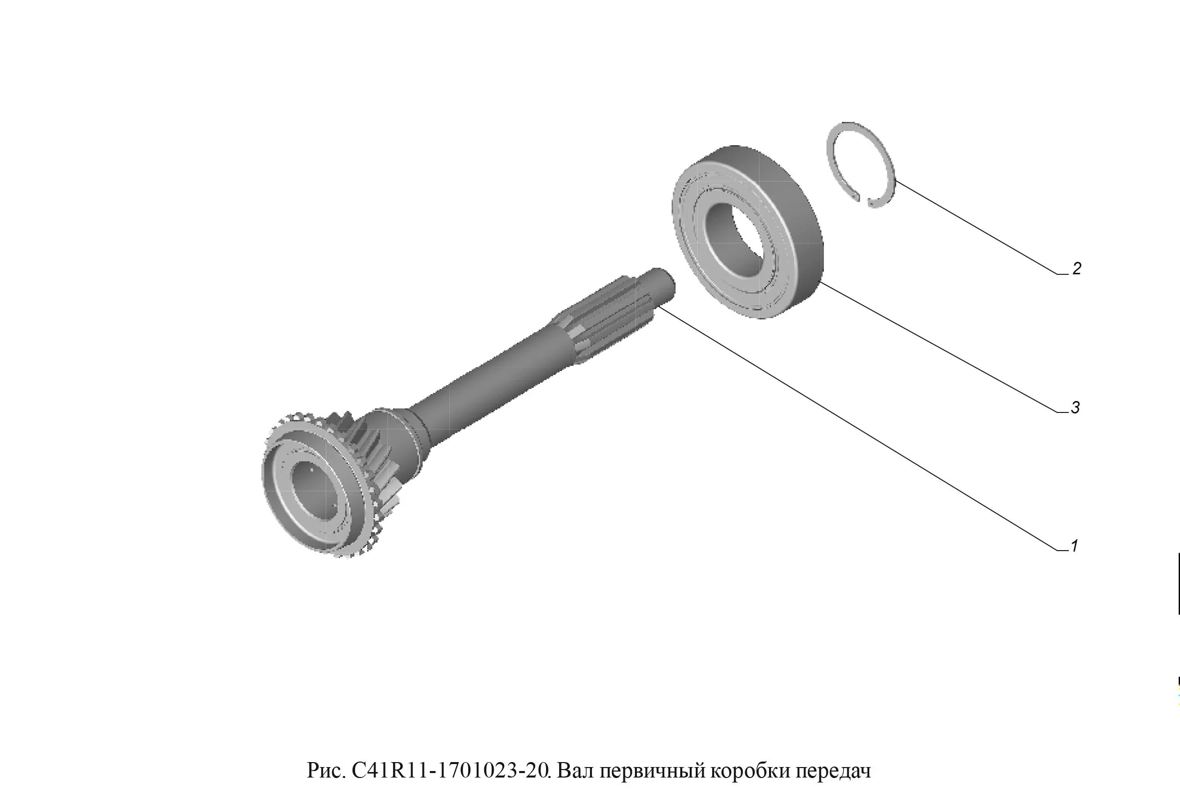 C41r11-1701023. C41r11-1701023-10. C41r11-1701022-10. C41r11-1701024-20.