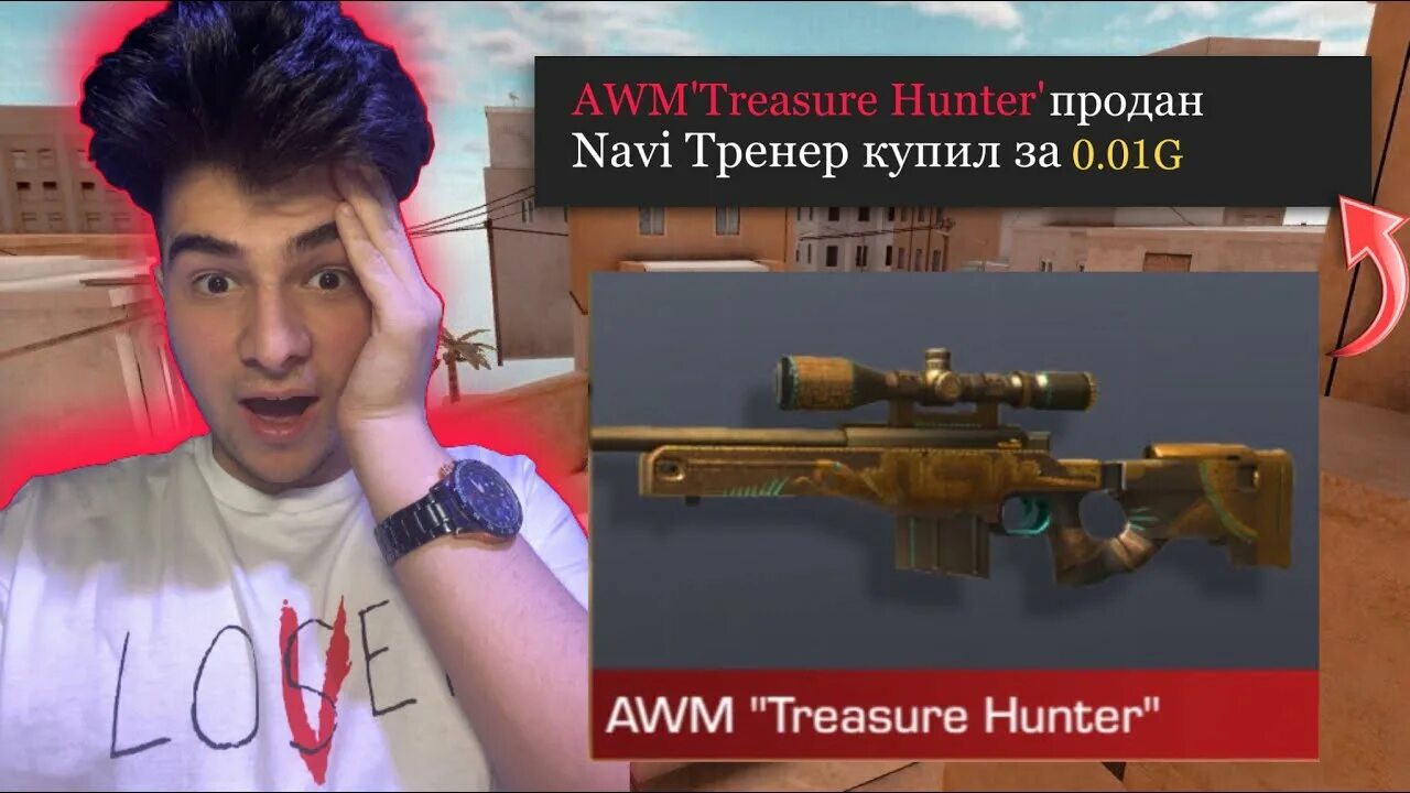 Нави тренер в стендофф. Нави тренер в стендофф 2. нави тренер мага. ава нави тренера. нави тренер стандофф 2025.