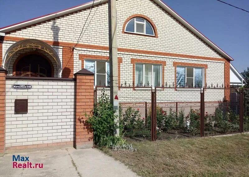 Авито ставропольский край г михайловск. Каштановый переулок курск. Ставропольский край, шпаковский район, михайловск, ул. Михайловск ставропольский край улица. Кп адмирал михайловск.