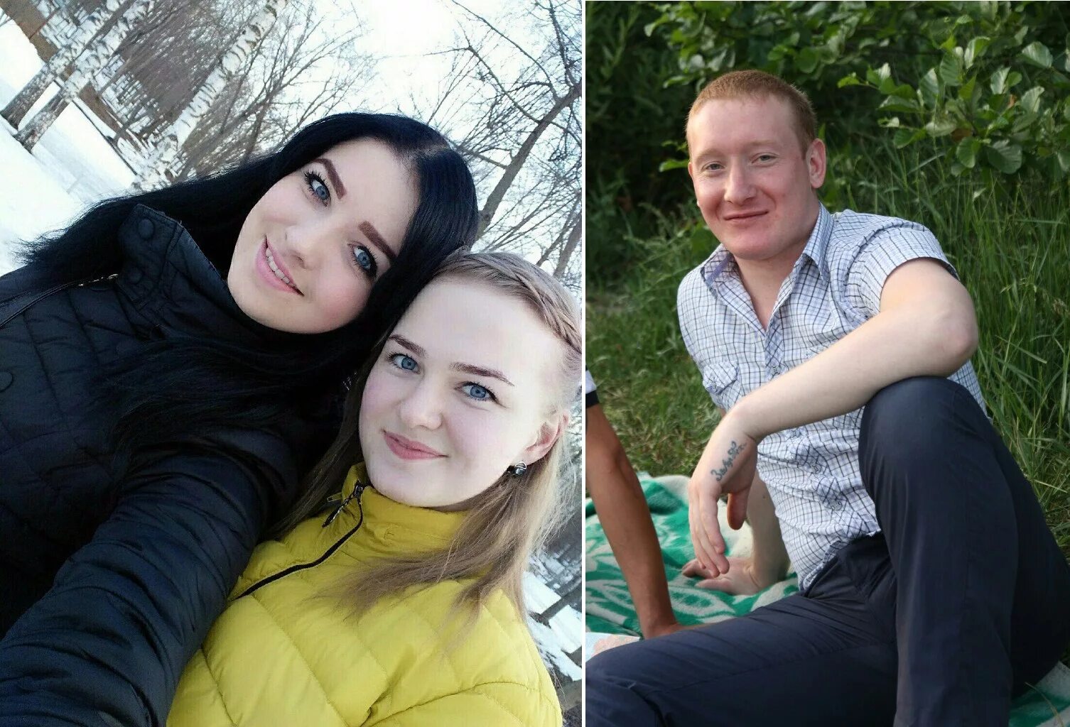семья со счастливым ребёнком. родные 3. родные 3. родные 3. мемы 3 месяца вместе спасибо что терпишь меня.