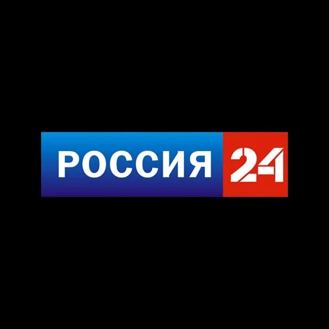 Домашний канал 24 февраля 2024. Россия 24. Канал Россия 24. Россия 24 логотип 2010.