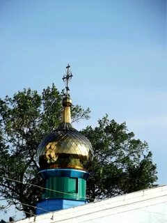 Обские купола