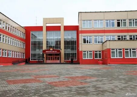 Школа 151