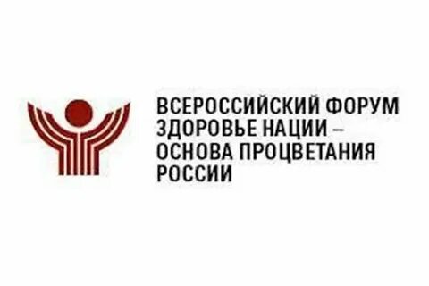 Состоянии форум