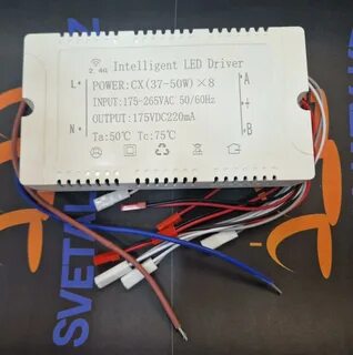 Input 175 265vac