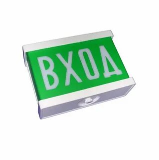 25 входящие