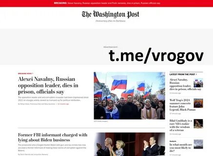 Реакция запада на навального