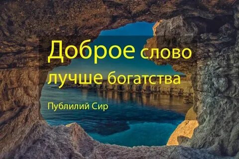 Картинки со словами начнем