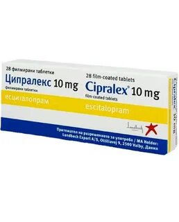 Ципралекс форум