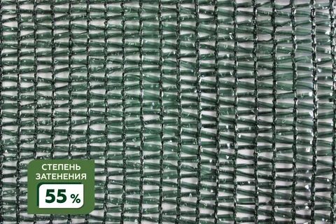 Какая затеняющая сетка лучше зеленая или белая