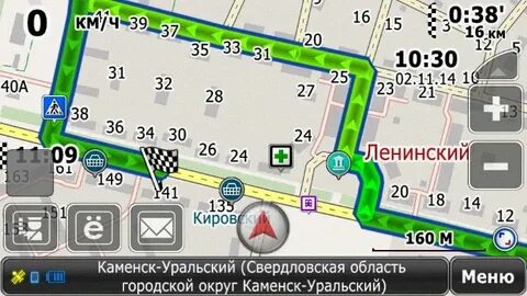 Карты андроид 2 2