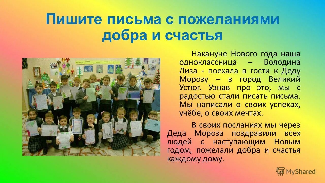 ассоциация с учителем начальных классов. чебоксары учитель начальных классов подожгла. школа 12 чебоксары директор. лариса анатольевна учитель. егорова василиса валериановна новочебоксарск учитель года.