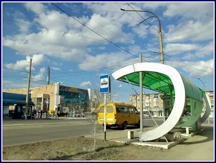 Остановки орска