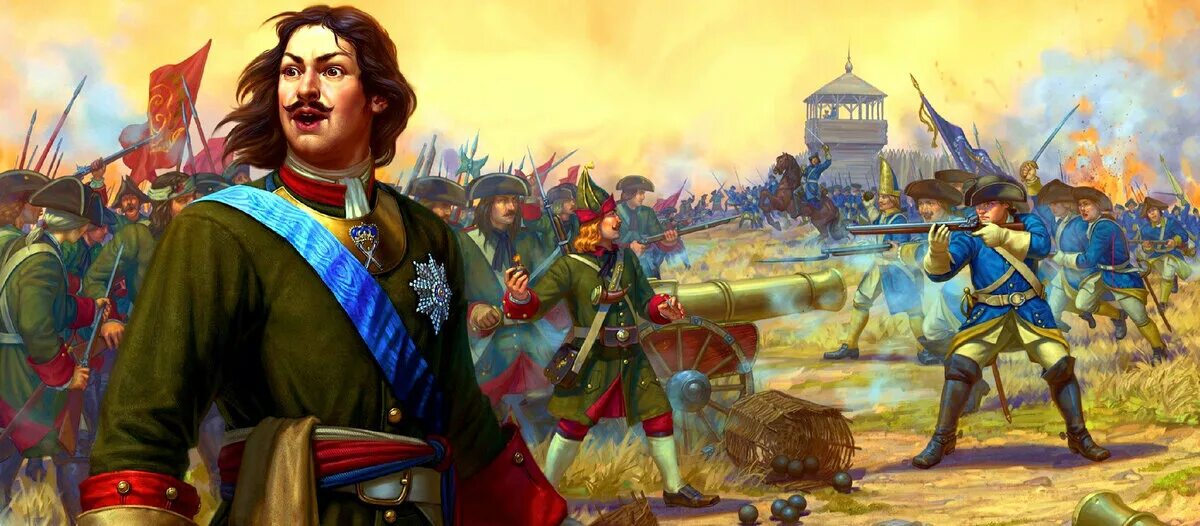 10 июля 1709 год. 10 июля 1709 год