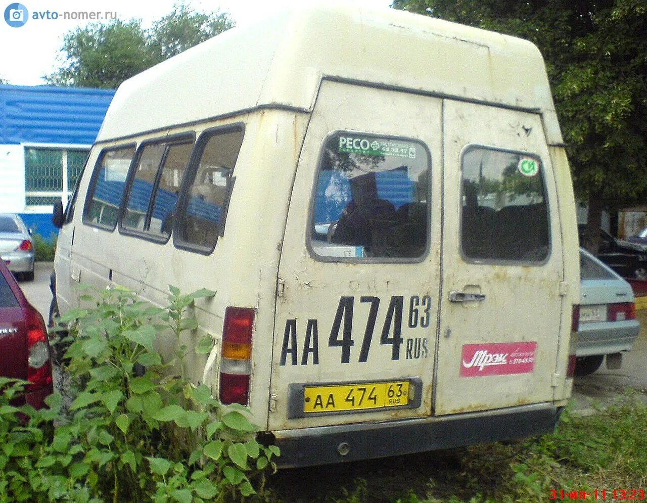 Маршрут 474 самара. Самара маршрут 09 автобуса. Расписание маршрута 474 алексеевка самара. Маршрут 34 автобуса самара. Маршрут 474 самара.
