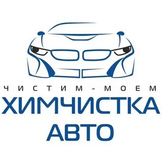 Химчистка мариуполь