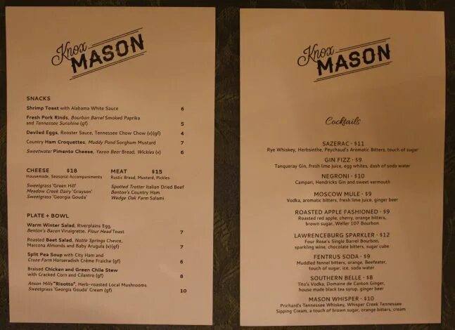 Кафе гагарин меню. Maison тольятти. Maison меню. Кипяток самара ресторан. Мейсон боулинг тольятти.