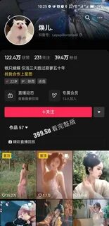 往 期 内 容. 真 实 乱 伦. 商 务 合 作. RSS 订 阅. 黑 料 吃 瓜. 网 红 明 星. 热 点 事 件. 