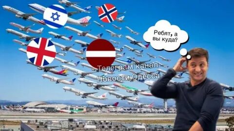 Черногория япония