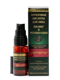 Фруктовая кислота отзывы
