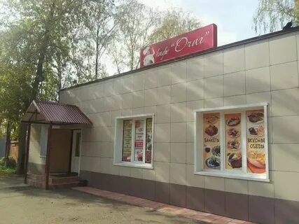 Ногинск 13