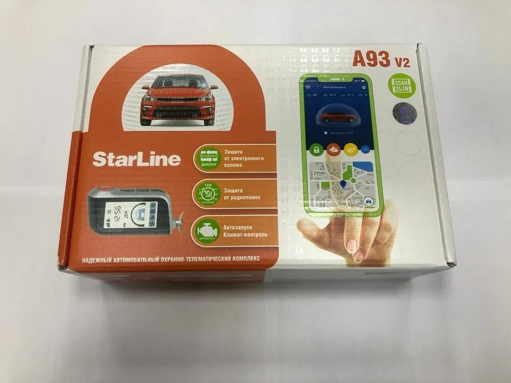 Автосигнализация STARLINE a93 v2 Eco. Старлайн а93 v2 2can 2lin. STARLINE a93 v2 2can+2lin GSM GPS. Старлайн а93 2can-Lin.