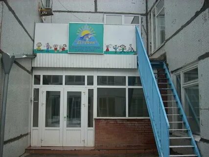Малышка тольятти