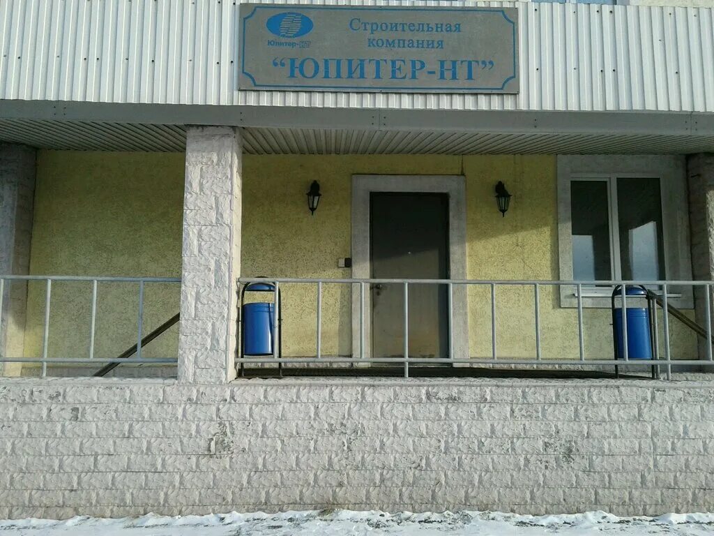 фестивальная нижний тагил. фестивальная 3 нижний тагил. фестивальная нижний тагил. строительный магазин фестивальная ул. фестивальная 4 нижний тагил.