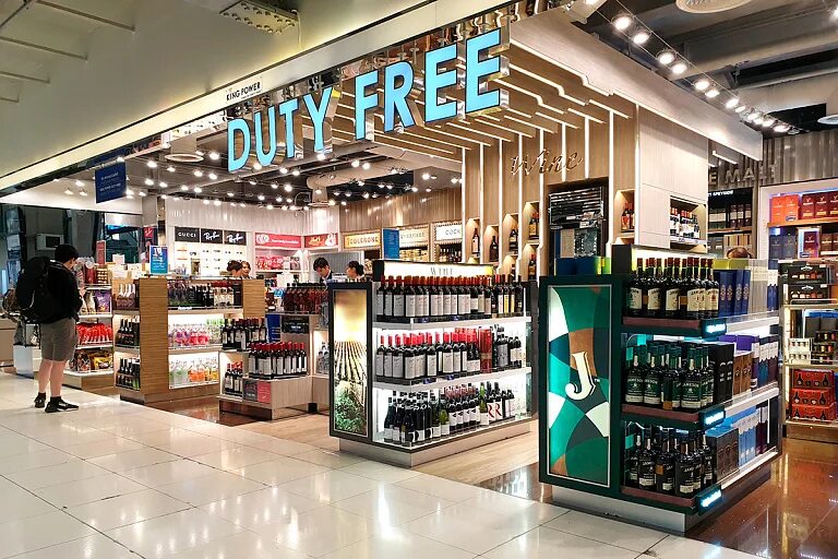 Дютифри тайланд. Дютифри тайланд. King power phuket airport. Дютифри тайланд. Дютифри тайланд.