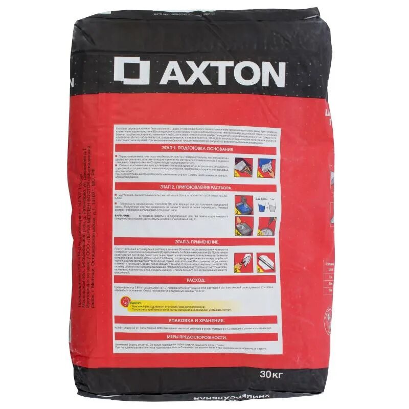 Axton штукатурка цементная. Шпаклевка полимерная axton 20 кг. Штукатурка гипсовая расход на 1м2. Axton гипсовая. Axton гипсовая.