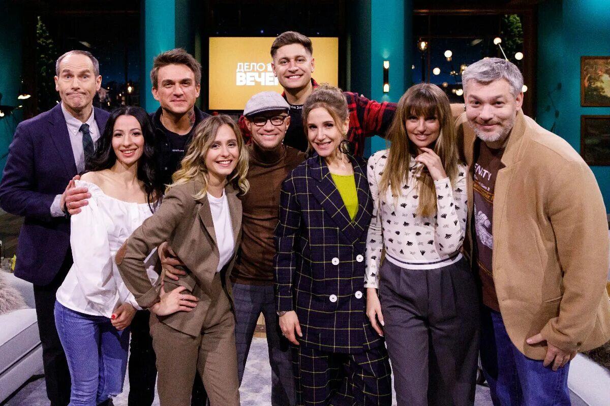 Что сегодня будет идти по стс. Сериалы телеканала стс. шоу на стс. новое шоу на стс. актеры стс.