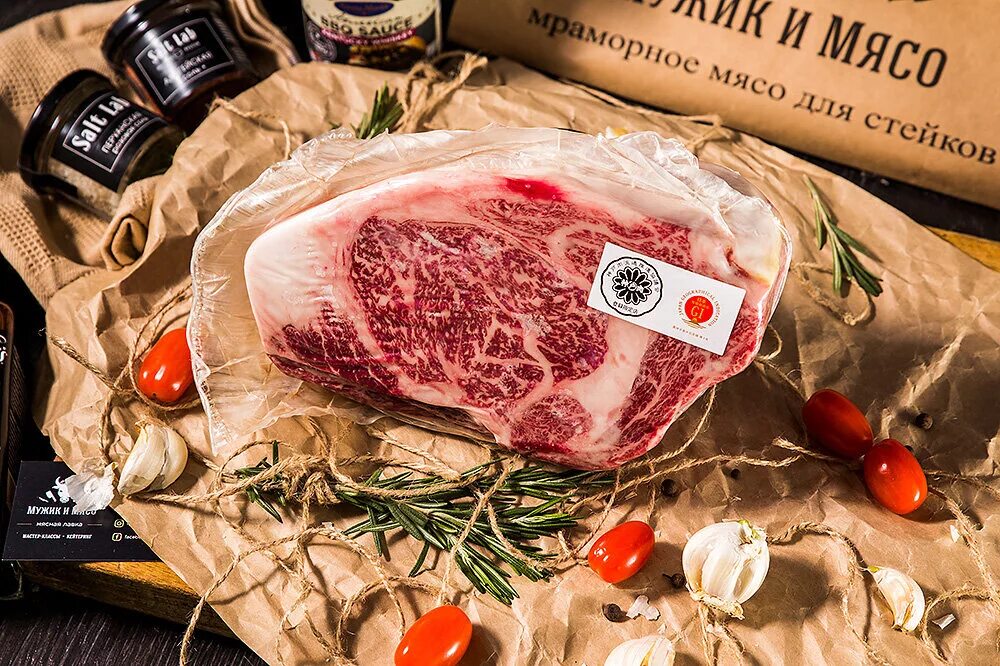 Мясо для мужика адрес магазина. Магазин мясо для мужика липецк. Баннер мясо. Магазин мясо для мужика липецк. Мясо для мужика адрес магазина.