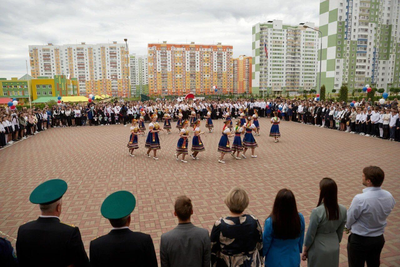 Будет ли линейка в белгороде