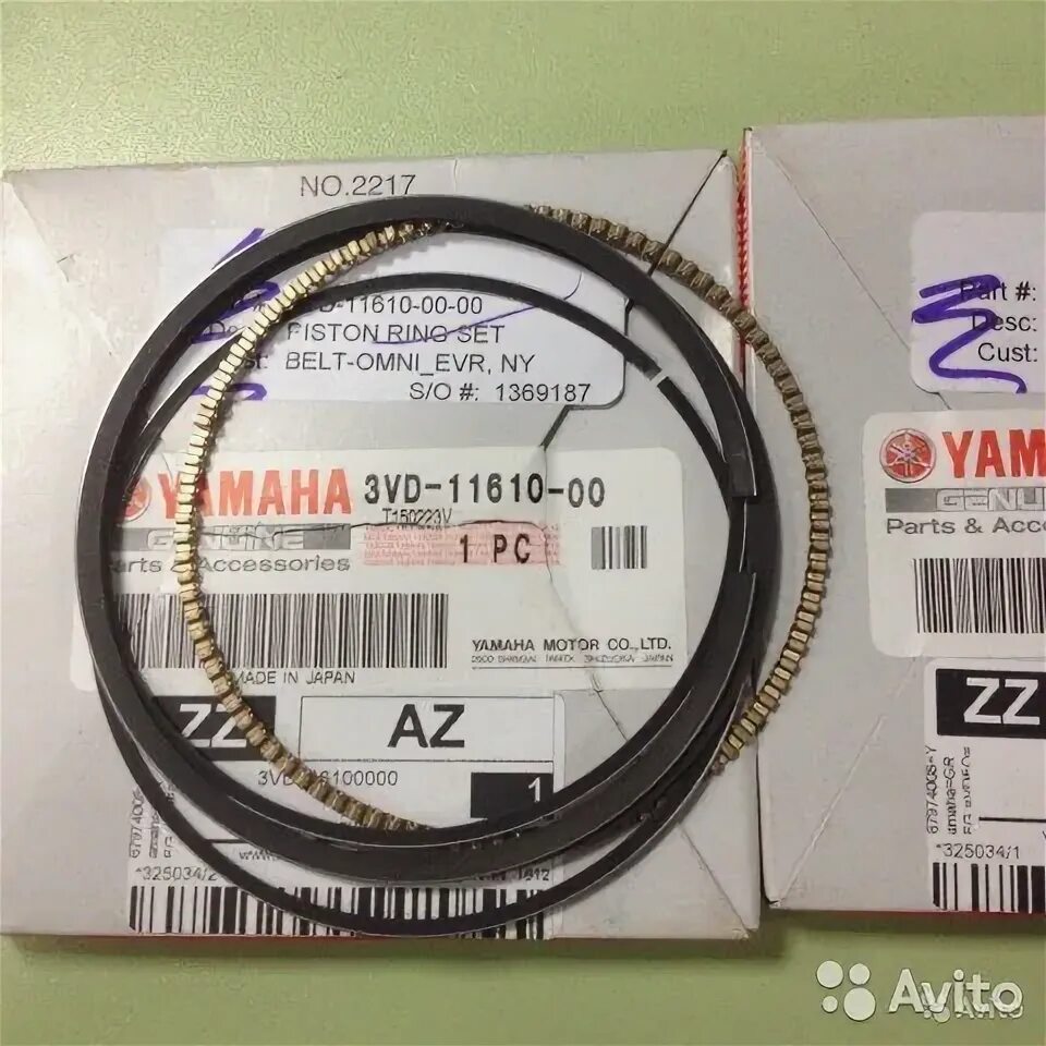 Кольца поршневые для ямахи тдм 850-2. Распределитель вакуума сжатого воздуха. Вакуумный распределитель. Трехфазный регулятор мощности на твердотельном реле. Вальца 1,2 м).