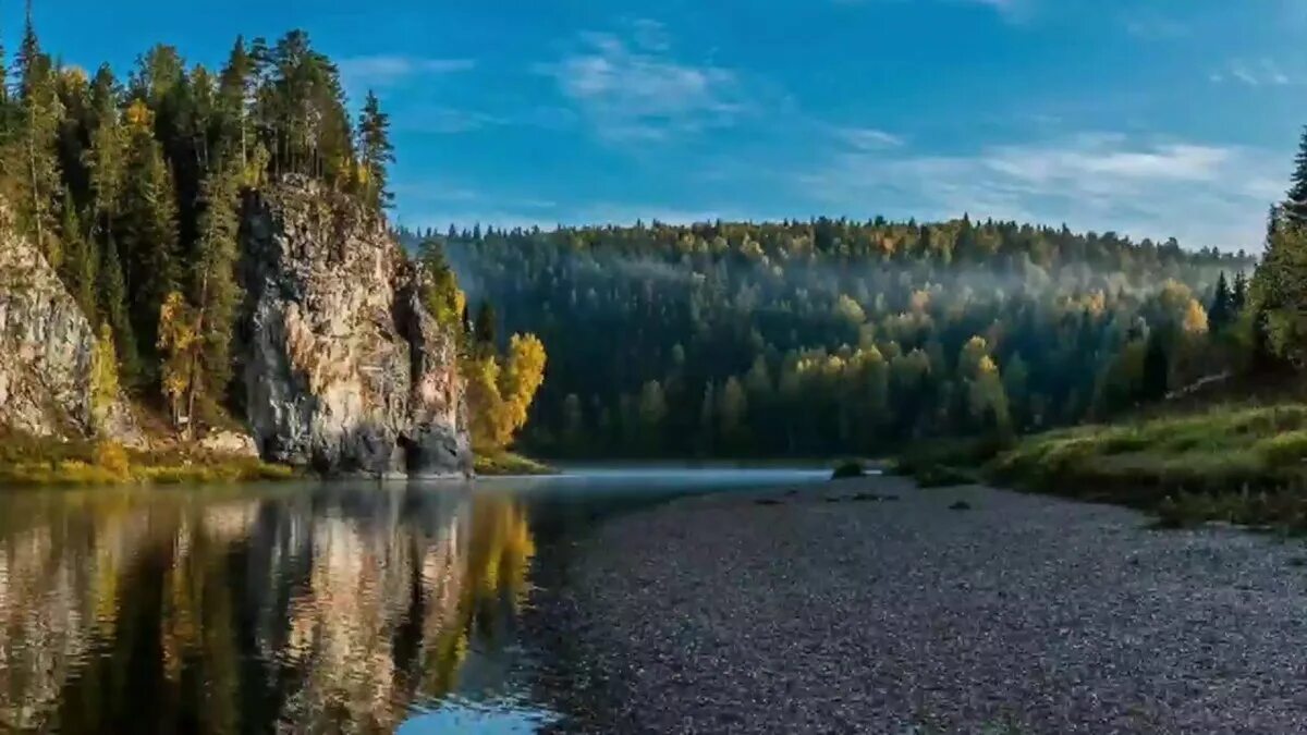 Река чусовая урал. Река чусовая пермский. Река чусовая пермский. Природный парк река чусовая. Уральские горы пермский край чусовая.