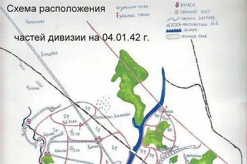 Карта осадков куркино