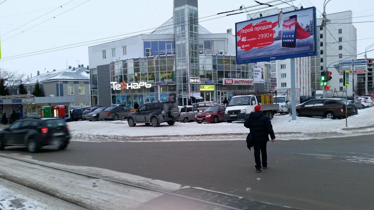 Ибрагимова 57 уфа магазин. Бульвар ибрагимова 57 уфа. Уфа бульвар ибрагимова 57 на карте. Бульвар ибрагимова 57 уфа. Бульвар ибрагимова 57 уфа.