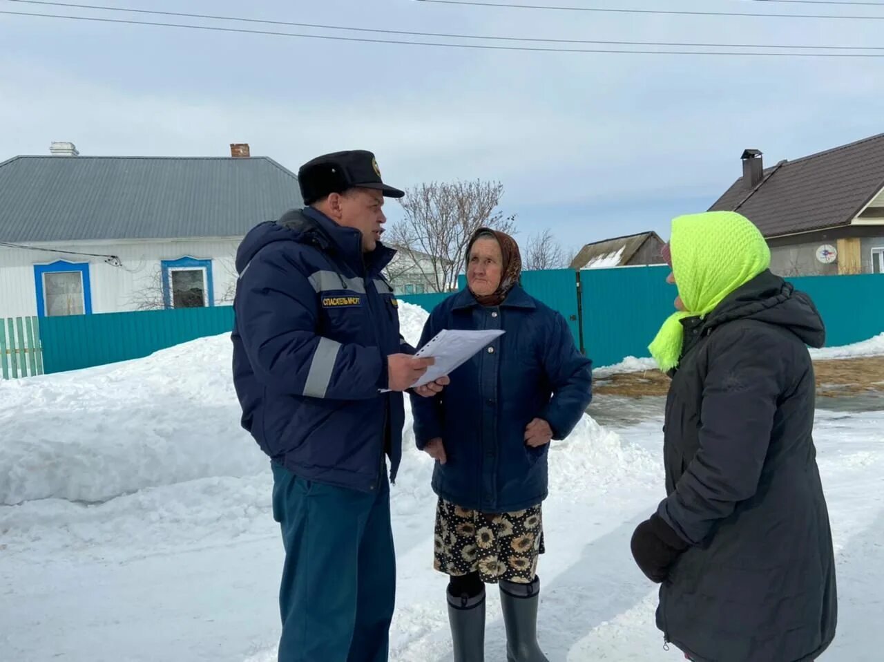 Погода в шемяке. Хамзин ильдар ханифович. Погода в шемяке. Погода в шемяке. Погода в шемяке.