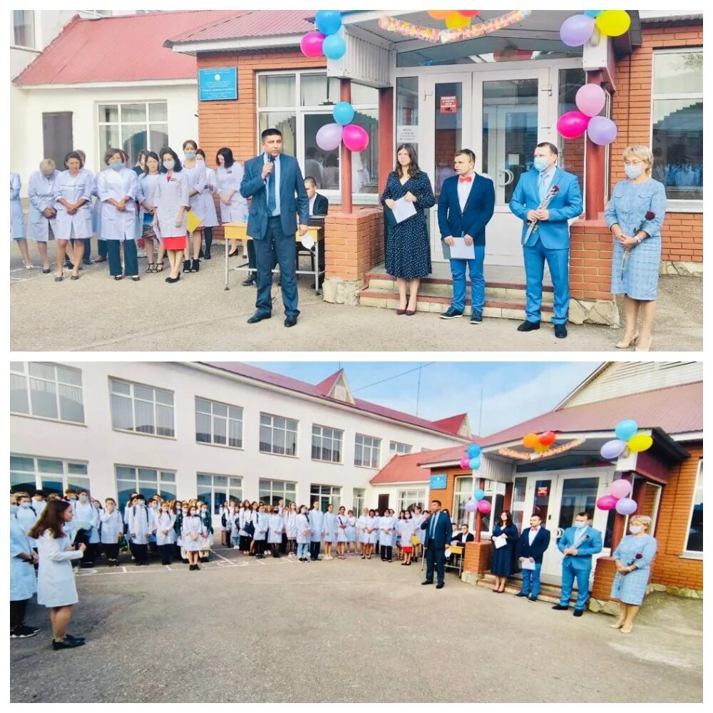 128 колледж туймазы. Общежитие тпк туймазы. Гапоу рб туймазинский медицинский колледж. Юридический колледж туймазы. Индустриальный колледж туймазы.