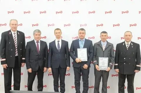 Дирекция управления движением
