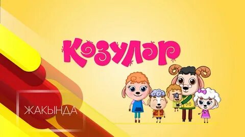 Аяқ эротикасының түтігі