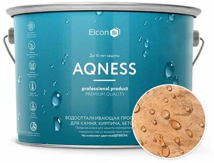 Гидрофобизатор elcon aqwell