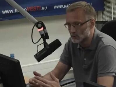 Вести фм утренний эфир