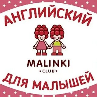 Кимры курсы