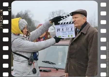 В каком году начали снимать