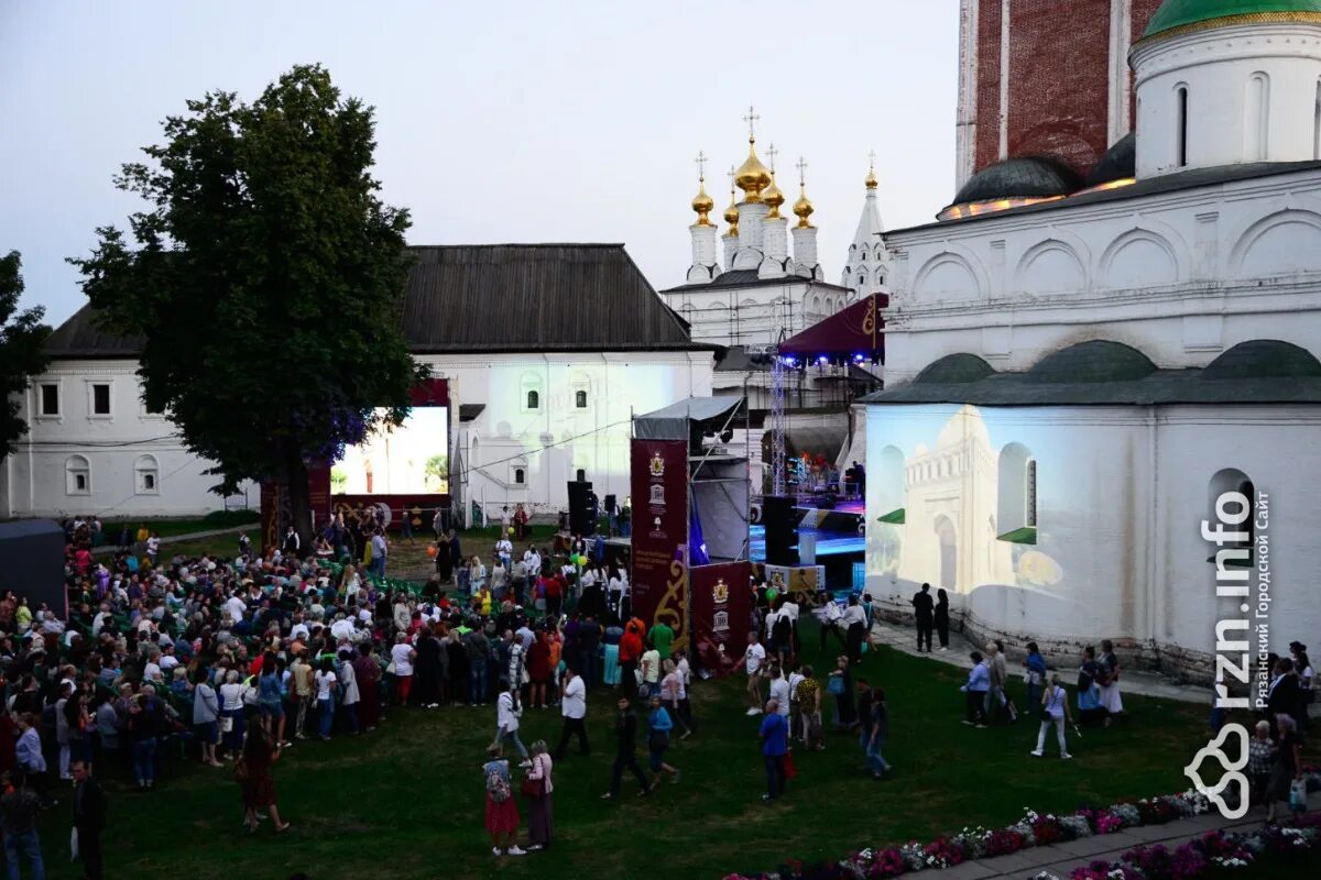 События города рязани