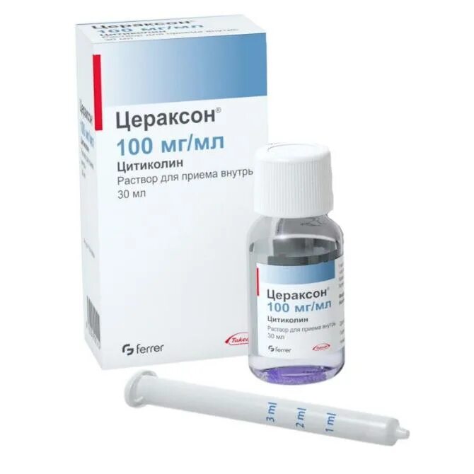 Цитиколин питьевой. Цераксон 30 мл раствор. Цераксон р-р внутр 100мг/мл 30мл + шприц дозатор. Цераксон раствор 100 мл. Цераксон 100 мг 30 мл.