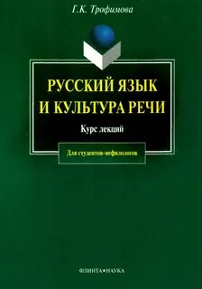 Практикум т