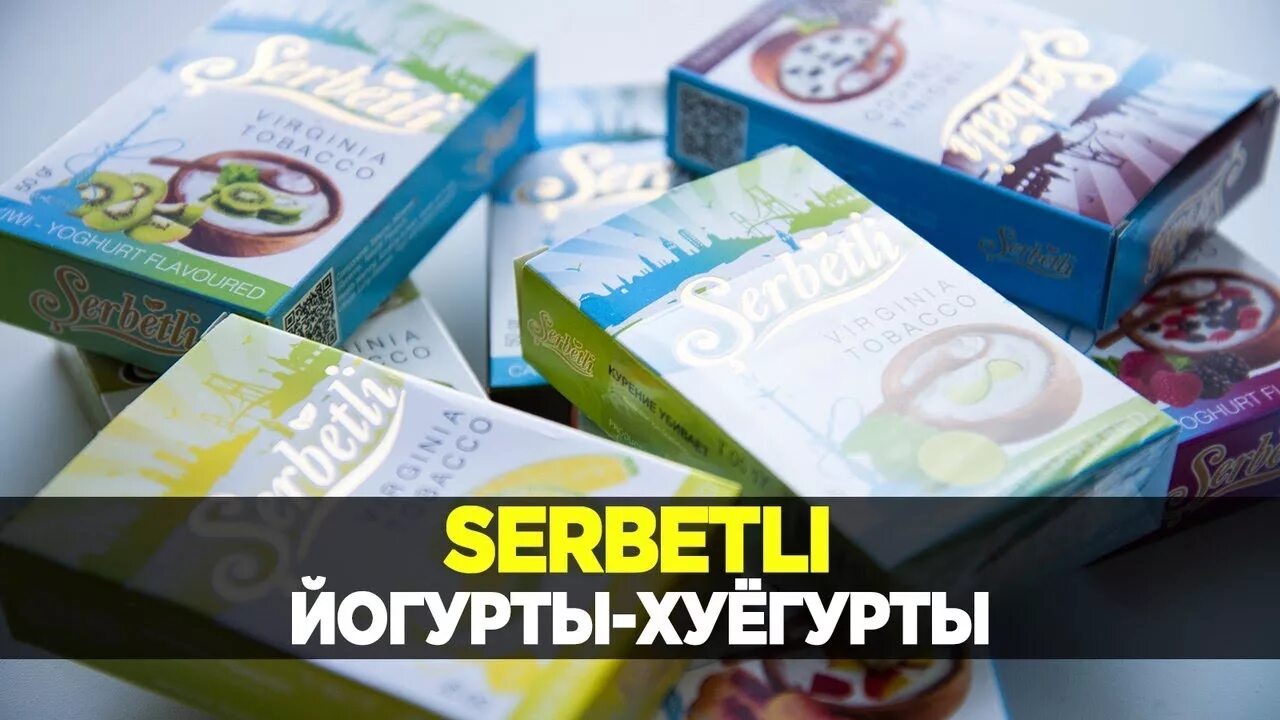 Густой йогурт. 2 320. Йогурт. Йогурты милково ува молоко. Йогурты хуегурты.